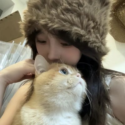 我深深地爱着你
